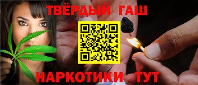 круглые Беслан