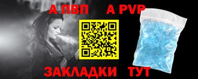 мяу мяу мука Кингисепп