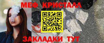 ГАЛЛЮЦИНОГЕННЫЕ ГРИБЫ Кимры