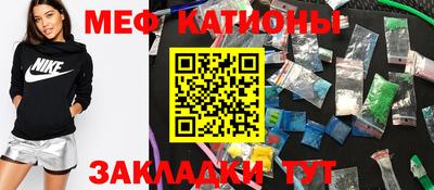 ГАЛЛЮЦИНОГЕННЫЕ ГРИБЫ Кимры