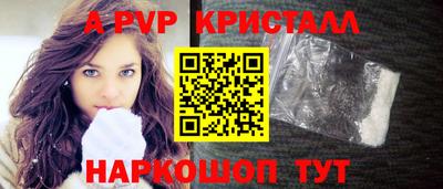 мяу мяу мука Кингисепп