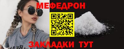 ГАЛЛЮЦИНОГЕННЫЕ ГРИБЫ Кимры