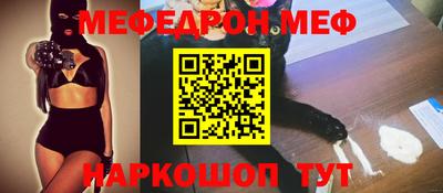 кокаин колумбия Берёзовский