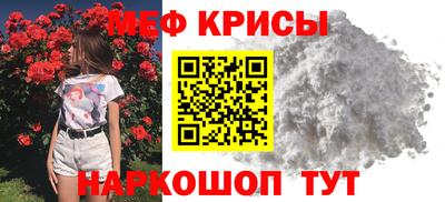 тгк Азнакаево
