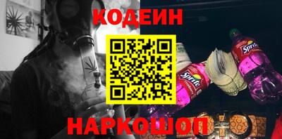ГАЛЛЮЦИНОГЕННЫЕ ГРИБЫ Кимры