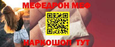 ГАЛЛЮЦИНОГЕННЫЕ ГРИБЫ Кимры